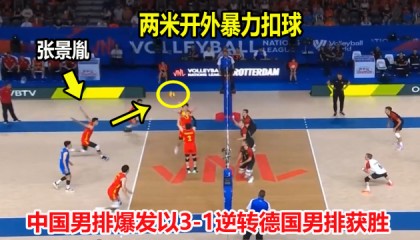  三分雨倾盆而下，外线火力全开碾压对手