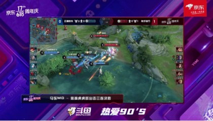  电竞豪门巅峰对决，谁主沉浮引关注