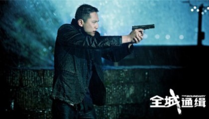  欧洲豪门巅峰对决，生死战一触即发