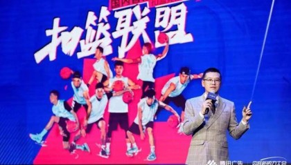  高芙青少年组夺冠，美国超新星横空出世