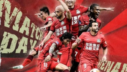  联赛积分榜首，卫冕冠军领跑群雄