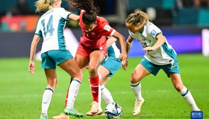  女足世界杯小组赛冷门频现