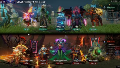  电竞俱乐部重组阵容剑指新赛季  