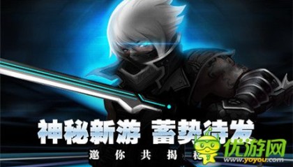  星际争霸II合作模式大赛举行，协同作战考验战略眼光  