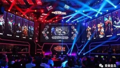  电竞赛事创新升级打造视觉盛宴