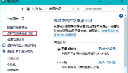  网球场预约系统上线，扫码即可锁定黄金时段