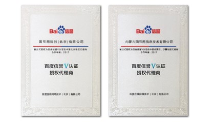  网球教练资格认证改革，新增实战考核环节