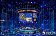  电竞舞台群星璀璨演绎精彩对决