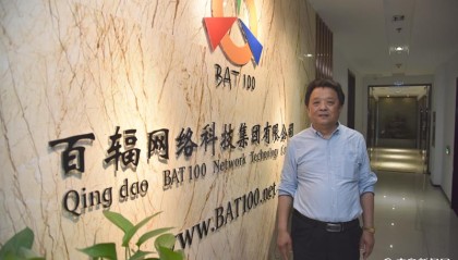  跨界合作创新营销，篮球产业拓展商业版图