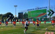 青年联赛启幕，新生代球员展风采