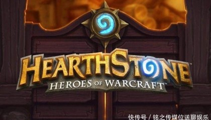  电竞传奇选手复出首战，强势碾压对手晋级  