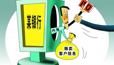  裁判判罚引争议，赛后申诉引发关注