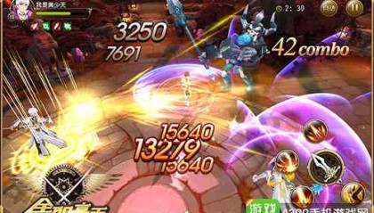  电竞跨界联动开启全新竞技纪元