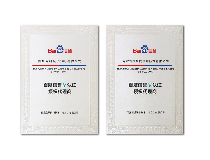  网球教练资格认证改革，新增实战考核环节