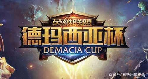  LPL赛区激战正酣群雄逐鹿争锋