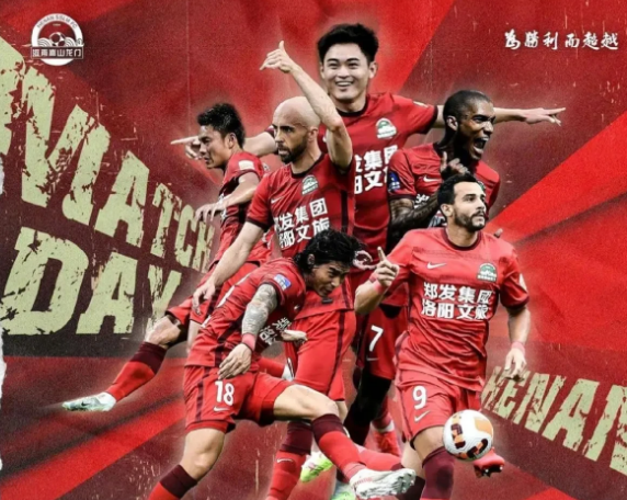  联赛积分榜首，卫冕冠军领跑群雄