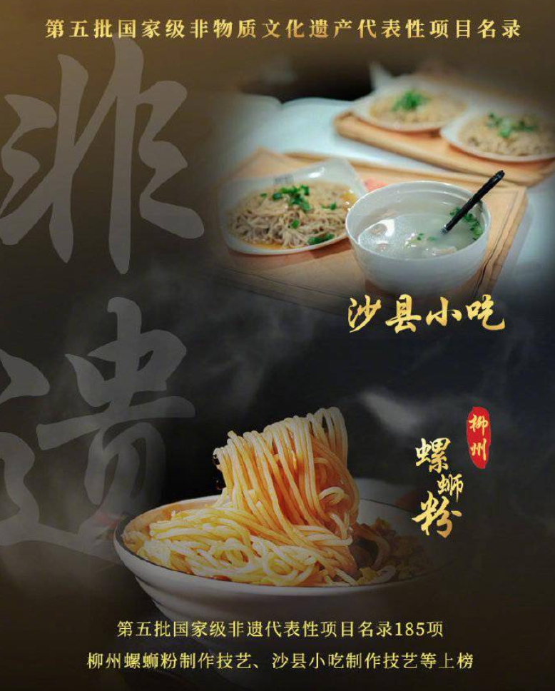  电竞联名款发布，潮流文化深度融合