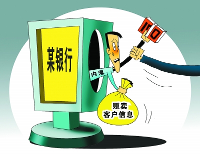  裁判判罚引争议，赛后申诉引发关注