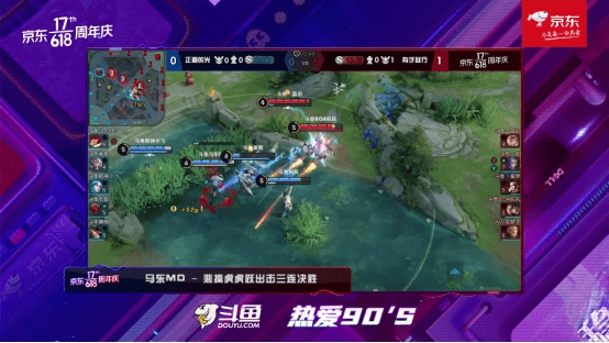  电竞豪门巅峰对决，谁主沉浮引关注