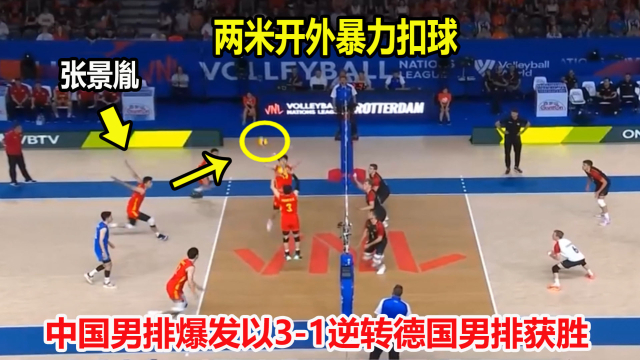  三分雨倾盆而下，外线火力全开碾压对手