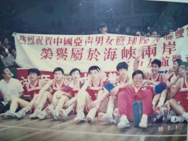  青年男篮集训备战亚洲锦标赛