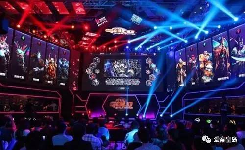  电竞赛事创新升级打造视觉盛宴