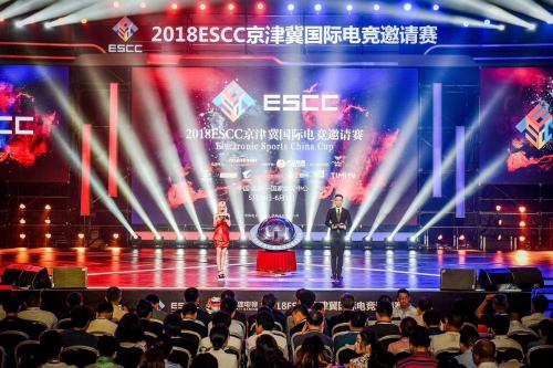  电竞明星选手退役转型 跨界发展开启人生新篇章