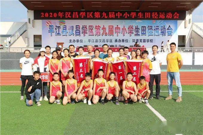  电竞新星闪耀赛场，青年选手勇夺桂冠