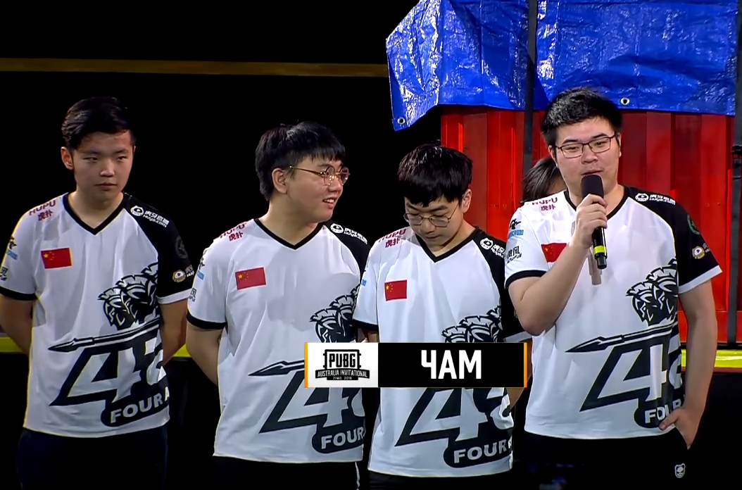  绝地求生全球锦标赛启幕，百支战队争夺千万奖金  